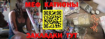 дмт Гай