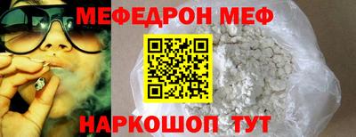 герыч Гагарин