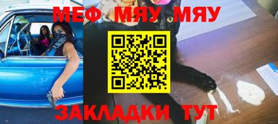 герыч Гагарин