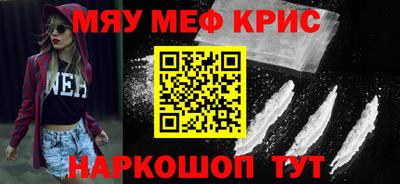 герыч Гагарин