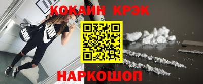 меф VHQ Гатчина