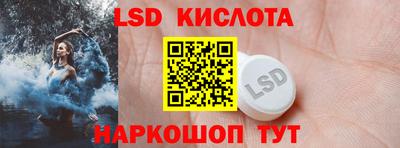 герыч Гагарин