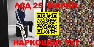 герыч Гагарин