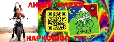 дмт Гай