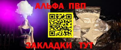 кокаин колумбия Тулун