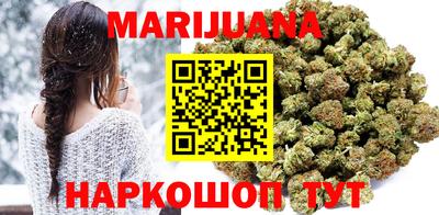меф VHQ Гатчина