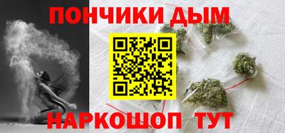 меф VHQ Гатчина