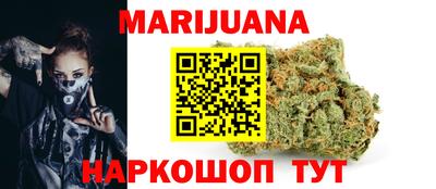 меф VHQ Гатчина