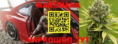 дмт Гай