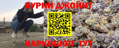 меф VHQ Гатчина