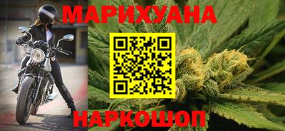 герыч Гагарин