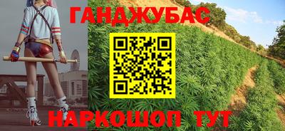 меф VHQ Гатчина