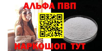 дмт Гай