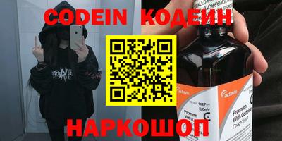 герыч Гагарин