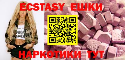 дмт Гай