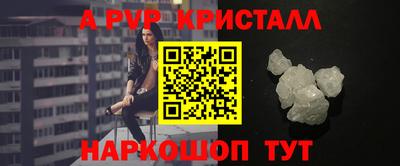 герыч Гагарин