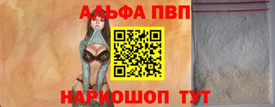 герыч Гагарин