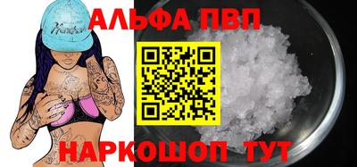 дмт Гай