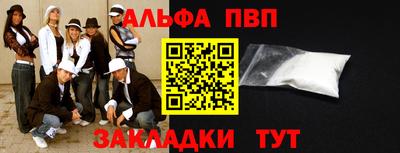 герыч Гагарин