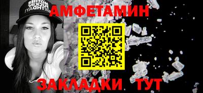 дмт Гай