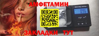 герыч Гагарин