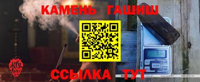дмт Гай