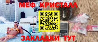 дмт Гай